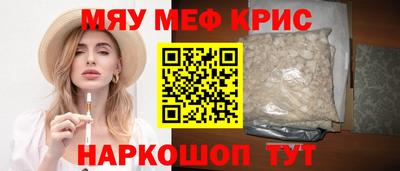 твердый Бузулук
