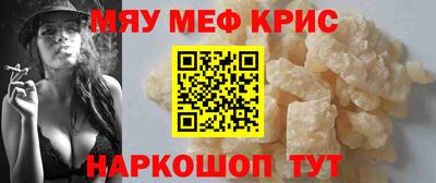 твердый Бузулук