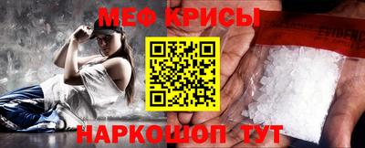твердый Бузулук
