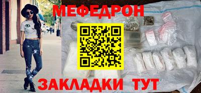 трава Будённовск