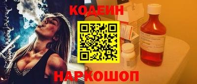 твердый Бузулук