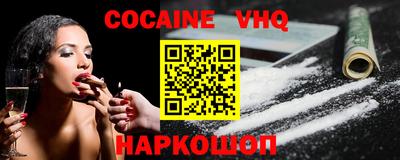 трава Будённовск
