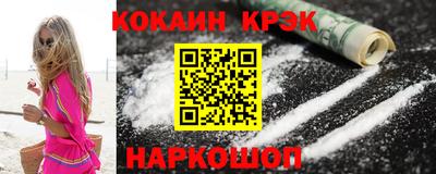 твердый Бузулук