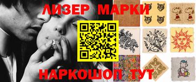 трава Будённовск