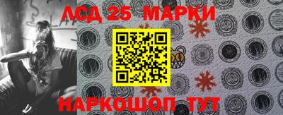 спайс Бугуруслан