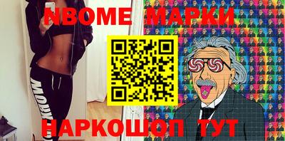 трава Будённовск