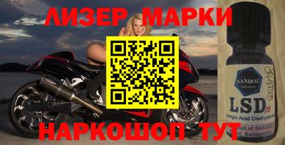 трава Будённовск