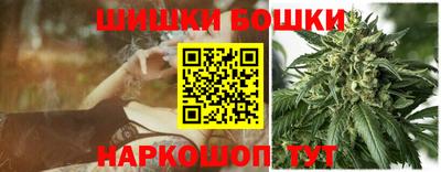трава Будённовск