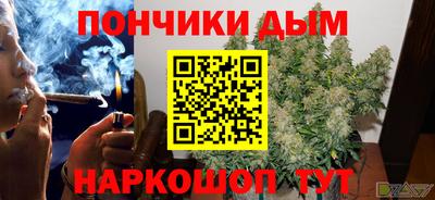 твердый Бузулук