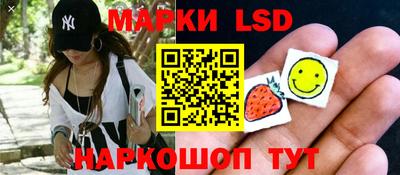 трава Будённовск