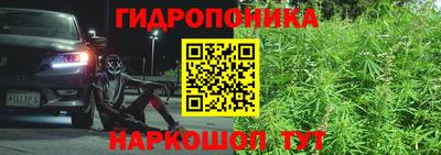 спайс Бугуруслан