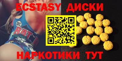 твердый Бузулук