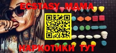 твердый Бузулук