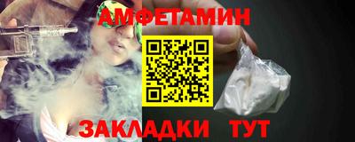 твердый Бузулук