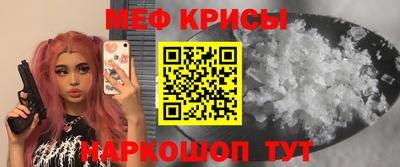 твердый Бузулук