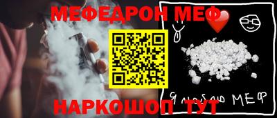твердый Бузулук