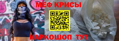 твердый Бузулук