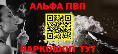 твердый Бузулук